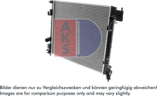 Radiator, motorkjøling AKS DASIS 180122N
