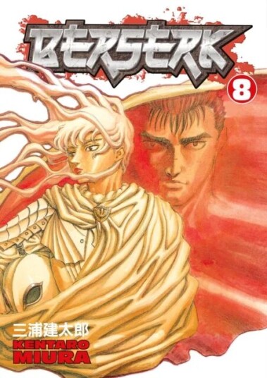 Berserk Volume 8 Av Kentaro Miura