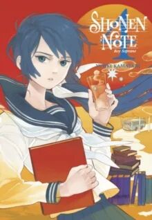 Shonen Note: Boy Soprano 4 Av Yuhki Kamatani