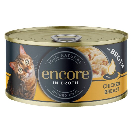 Encore Bokser 16 X 70 G Kyllingbryst Encore Bokser 16 X 70 G Kyllingbryst