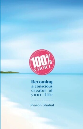 100% Choice Av Sharon Shahaf