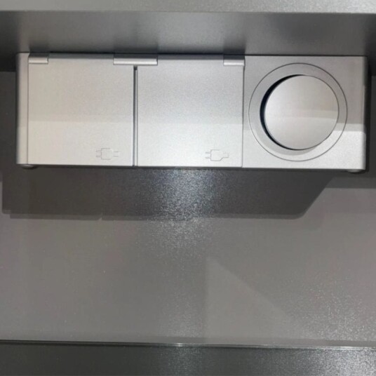 Korsbakken Trafo Dobbel 30W for Speilskap