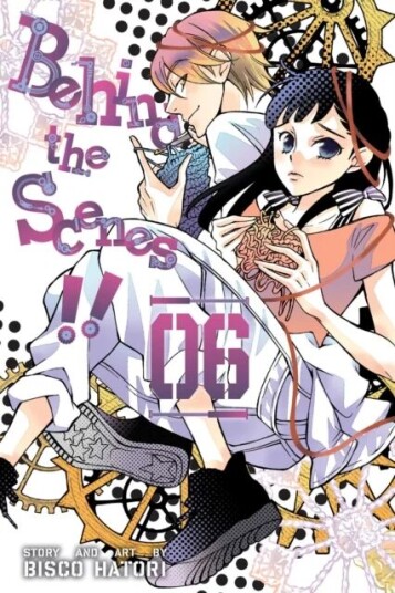 Behind The Scenes!!, Vol. 6 Av Bisco Hatori