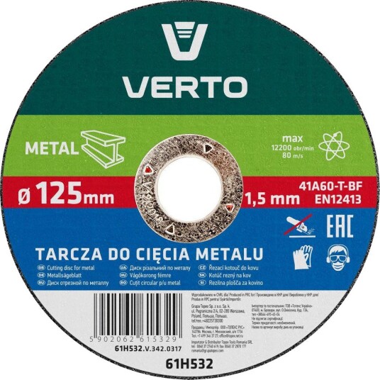 Verto Kappskive 61H532 For Metall 125 × 1.5 × 22.2 mm
