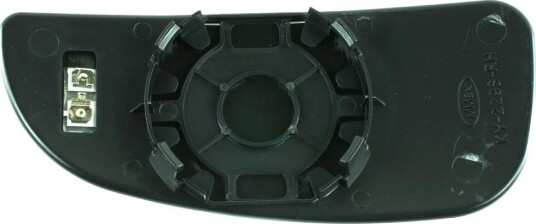 Speilglass, ytterspeil FAST FT88547