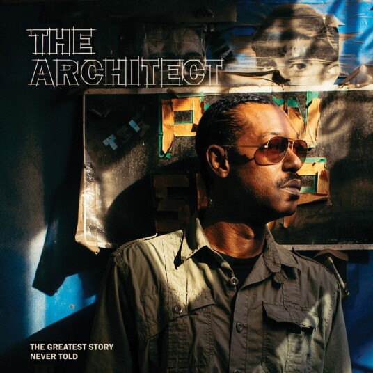 Greatest Story Never Told Vinyl Greatest Story Never Told Vinyl