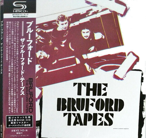 Bruford Bruford Tapes (Paper Sleeve / Remaster) CD