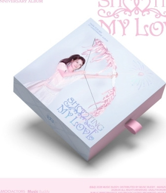 Park Eun Bin Shooting My Love CD