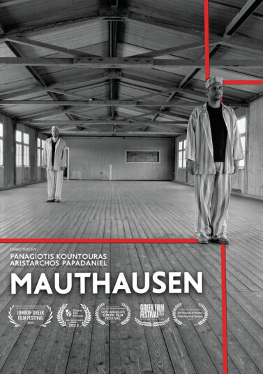 Mauthausen 2023 DVD