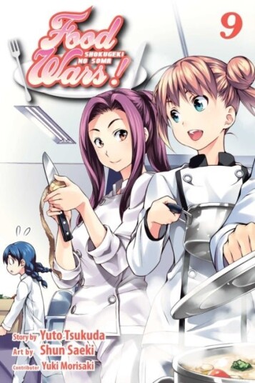 Food Wars!: Shokugeki no Soma Vol. 9 Food Wars!: Shokugeki no Soma Vol. 9
