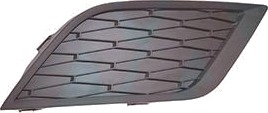 Ventilasjonsgitter VAN WEZEL 4946592