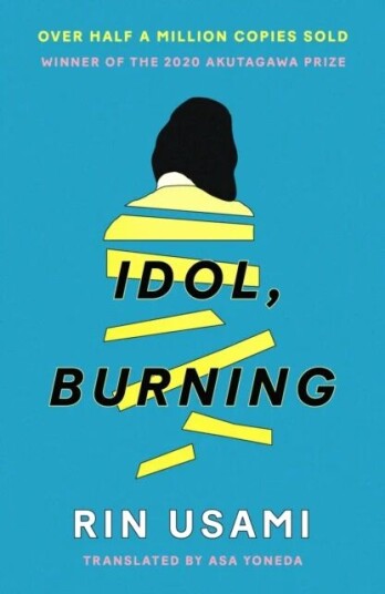 Idol, Burning Av Rin Usami