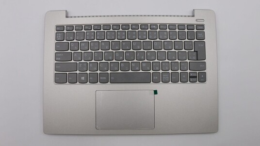 Lenovo Upper Case ASM 3N 81F4 MEDION
