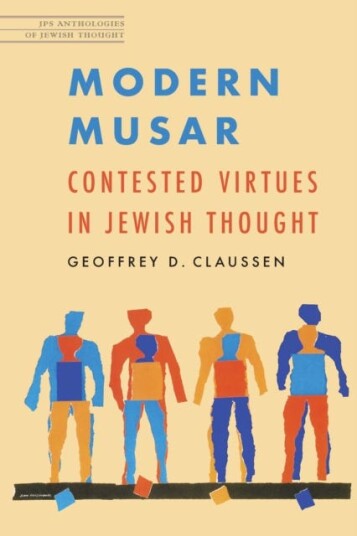 Modern Musar Av Geoffrey D. Claussen