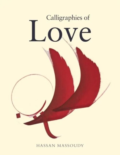 Calligraphies Of Love Calligraphies Of Love