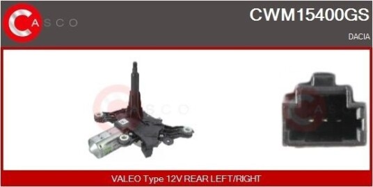 CASCO CWM15400GS Vindusviskermotor