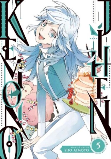 Kemono Jihen Vol. 5 Av Sho Aimoto Kemono Jihen Vol. 5 Av Sho Aimoto