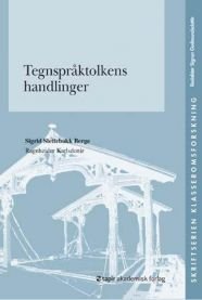Tegnspråktolkens handlinger, Veldig pen bok / som ny