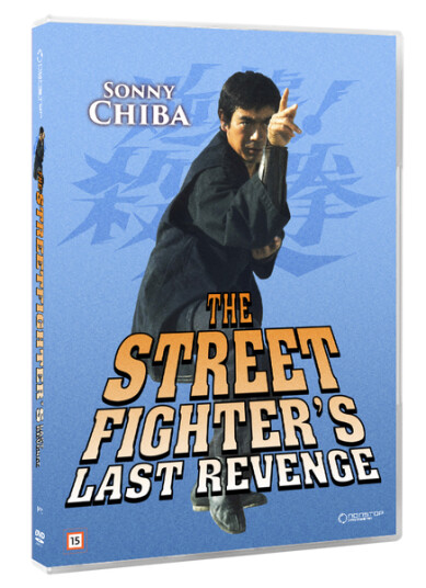 The Street Fighter'S Last Revenge 1974 DVD