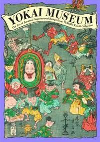 Yokai Museum Av Pie Books Yokai Museum Av Pie Books