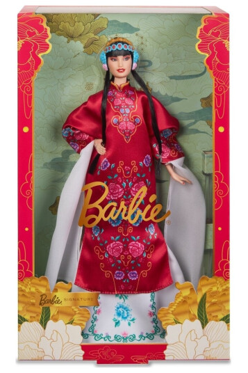 Barbie Lunar New Year Collectible Doll