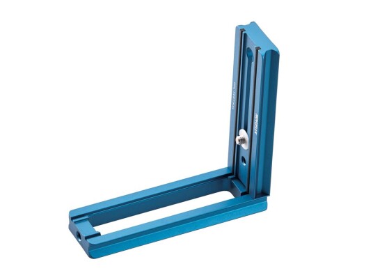 Novoflex Q-plate Vertikal Hurtigfeste for Stativ 1/4" - 0.22 kg Novoflex Q-plate Vertikal Hurtigfeste for Stativ 1/4" - 0.22 kg