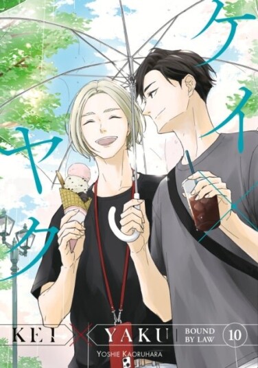 Kei X Yaku: Bound By Law 10 Kei X Yaku: Bound By Law 10