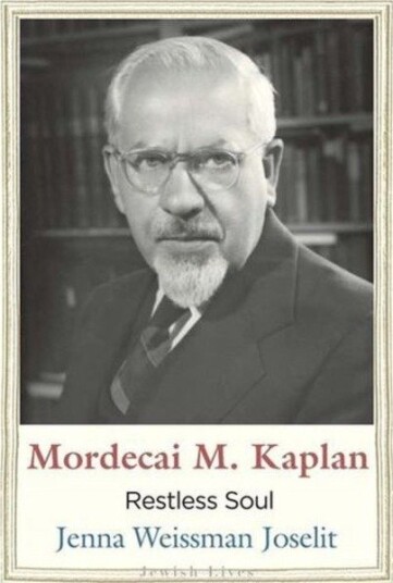 Mordecai M. Kaplan