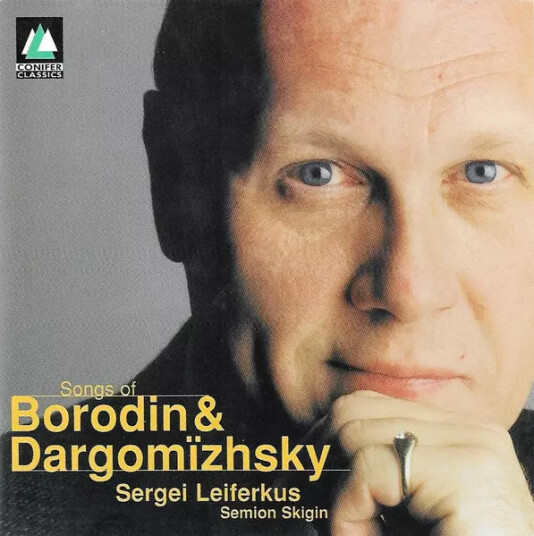Songs CD