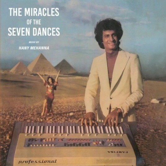 Miracles Of The Seven Dances Vinyl
