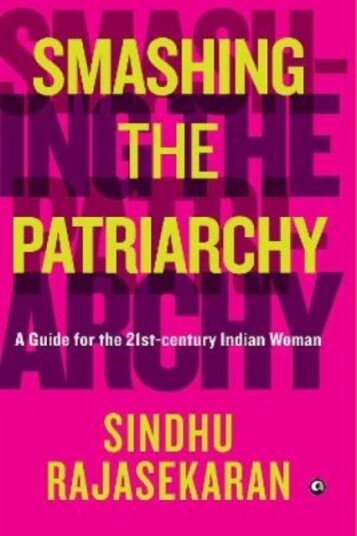 Smashing the Patriarchy Smashing the Patriarchy
