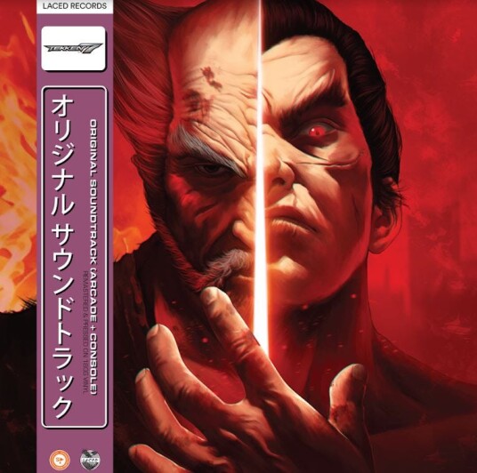 Namco Sounds, Spillmusikk Tekken 7 LP/Vinyl