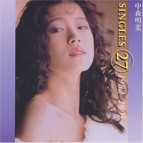Akina Nakamori Akina Nakamori Singles 27 19821991 CD