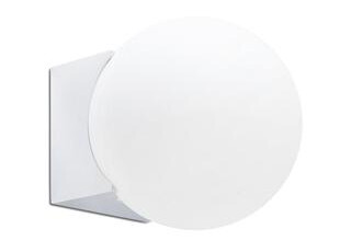 Faro LAGO Vegglampe Krom