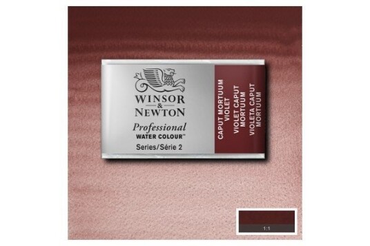 Prof Water Colour Pan/W Caput Mortuum Violet 125 Prof Water Colour Pan/W Caput Mortuum Violet 125