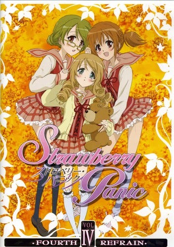 Strawberry Panic 4: Fourth Refrain DVD