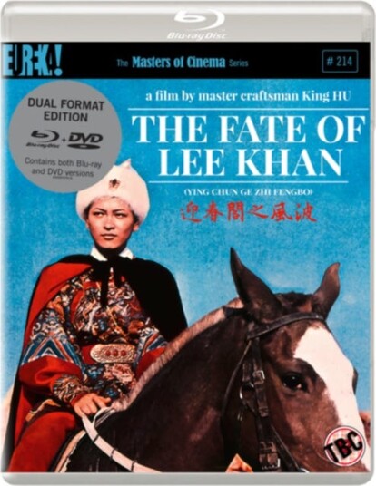 The Fate Of Lee Khan The Masters Of Cinema Series The Fate Of Lee Khan The Masters Of Cinema Series