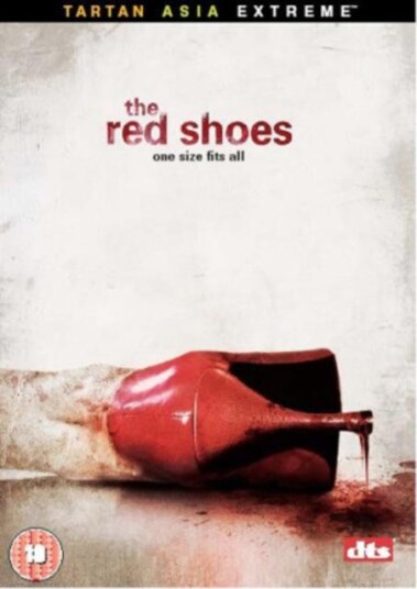 The Red Shoes DVD