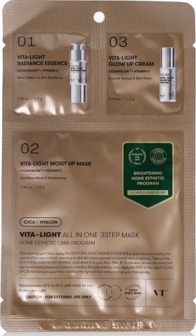 Vt Cosmetics Vita-Light All In One 3Step Mask 1,5 G + 1,5 G + 25 G