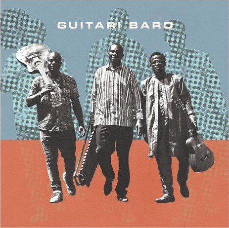 Guitari Baro Guitari Baro CD