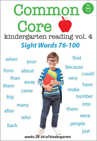 Common Core Kindergarten Reading 4: Sight Words DVD