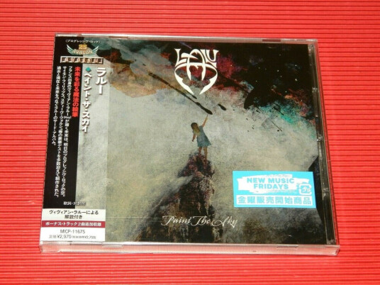 Lalu Paint The Sky CD