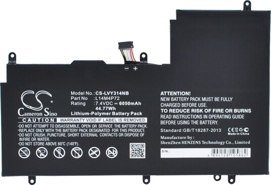 Batteri til Lenovo Yoga 3 14 osv. LVY314NB