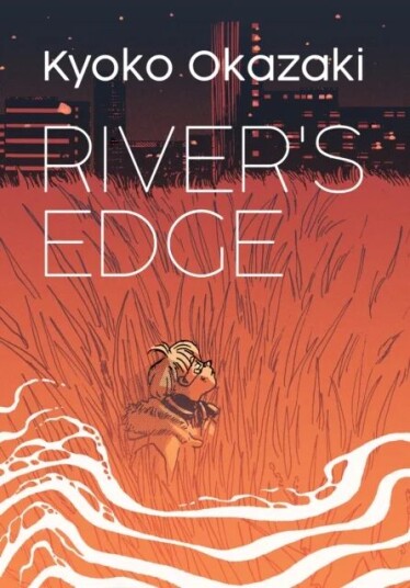 River'S Edge Av Kyoko Okazaki River'S Edge Av Kyoko Okazaki
