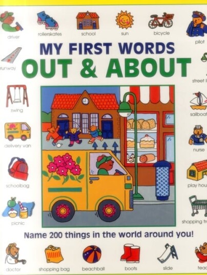 My First Words: Out & About giant Size My First Words: Out & About giant Size