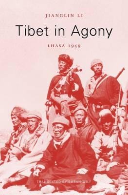 Tibet In Agony Av Jianglin Li
