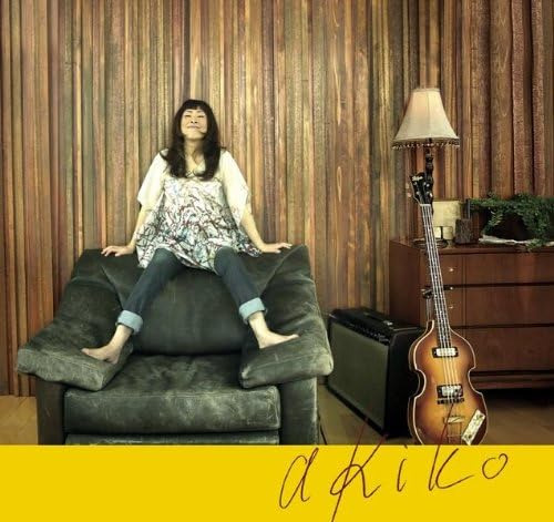 Akiko Yano Akiko English Version CD