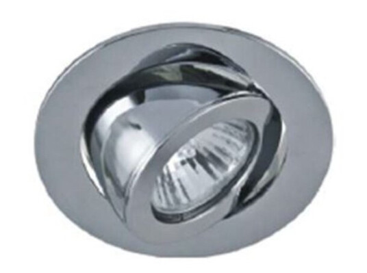 Synergy 21 Led Retrofit Gu10 Gx53 Takmonteringssett D05sølv