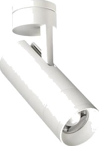 Ilti Luce Elba 3000K Taklampe Hvit Ilti Luce Elba 3000K Taklampe Hvit