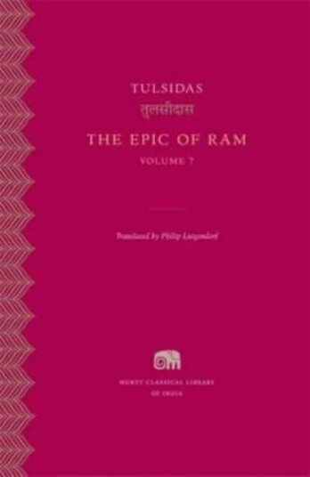 The Epic Of Ram Av Tulsidas The Epic Of Ram Av Tulsidas